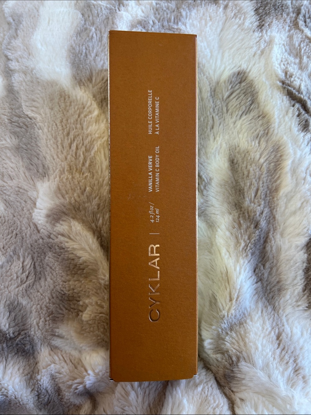 Vanilla & Vitamin E Body Oil — Brown